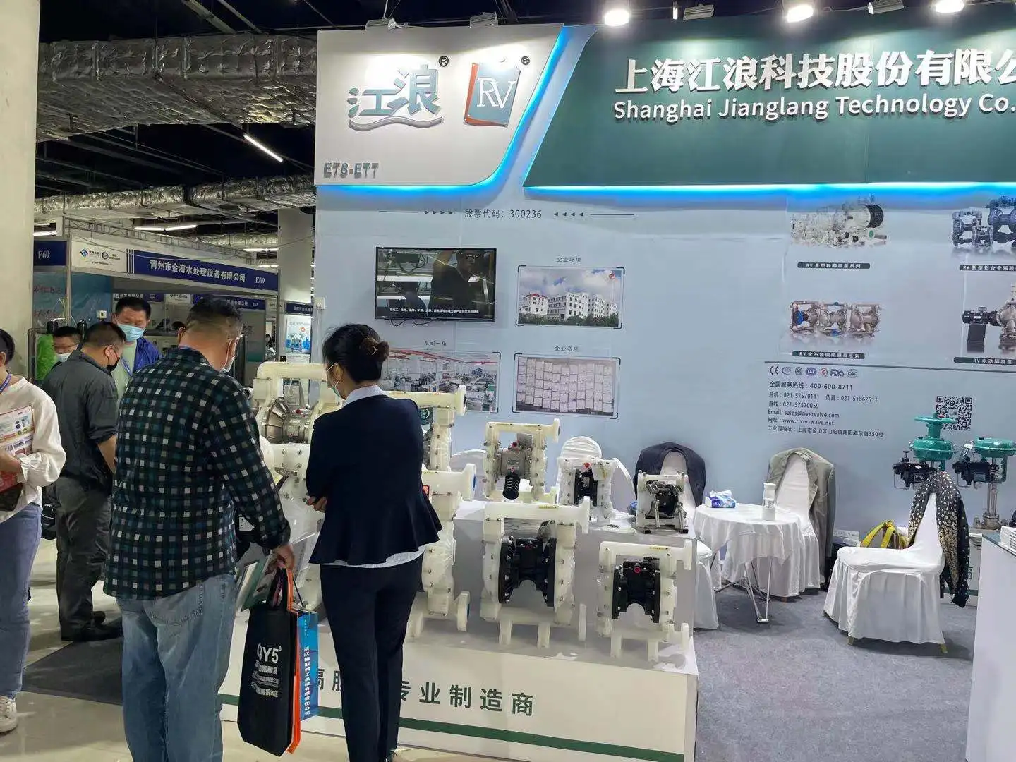 1.5KW 380V 7Bar Electric Diaphragm Pump for Chemical and Acid-Base Fluids Transfer