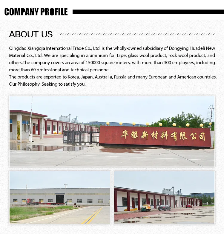 Company Profile .jpg