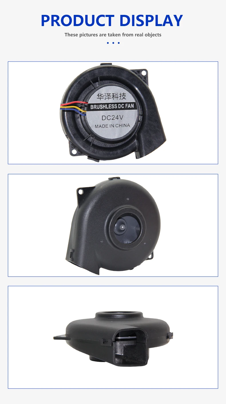 Centrifugal Blower, 80mm, 8036, Brushless - detail 14