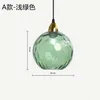 A Light Green