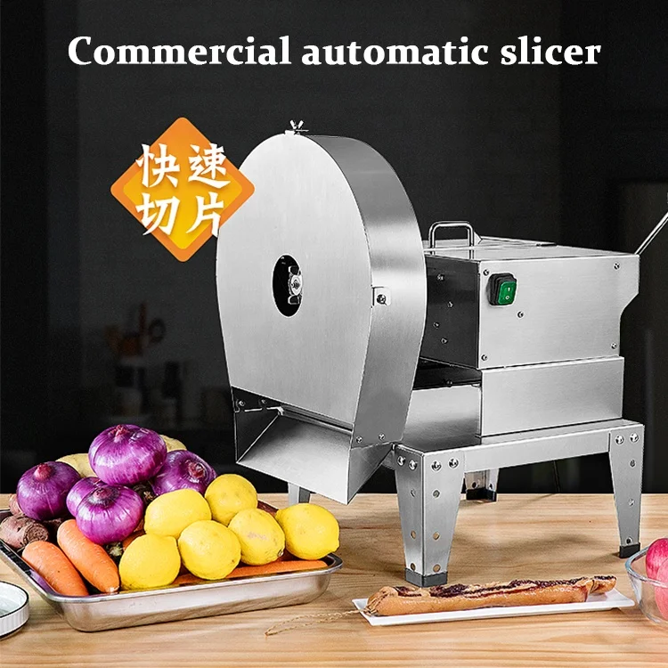 Electric Potato Carrot Ginger Slicer shred Vegetable Cutter Multi-function  Automatic Commercial Cutting Machine 220V 180W