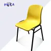 Yellow armchair