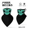 QXSJJ-070