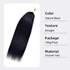 #1B Lisse 100g