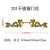 650*265 [titanium] double-sided 1 set of 210