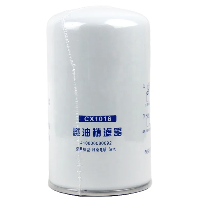 Fuel Filter 1000447498 CX1016 for Trucks & Excavators - Reliable