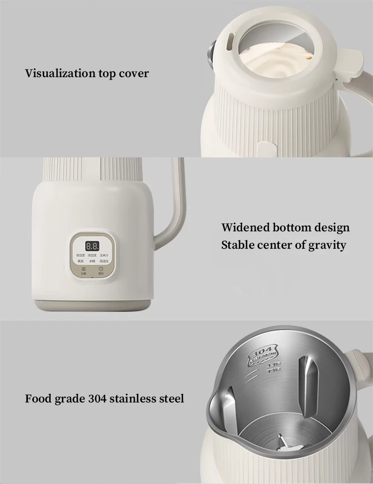 Factory Customized Mini Soybean Milk Machine Home Soymilk Maker Multi