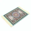 Tapis de souris persan 4