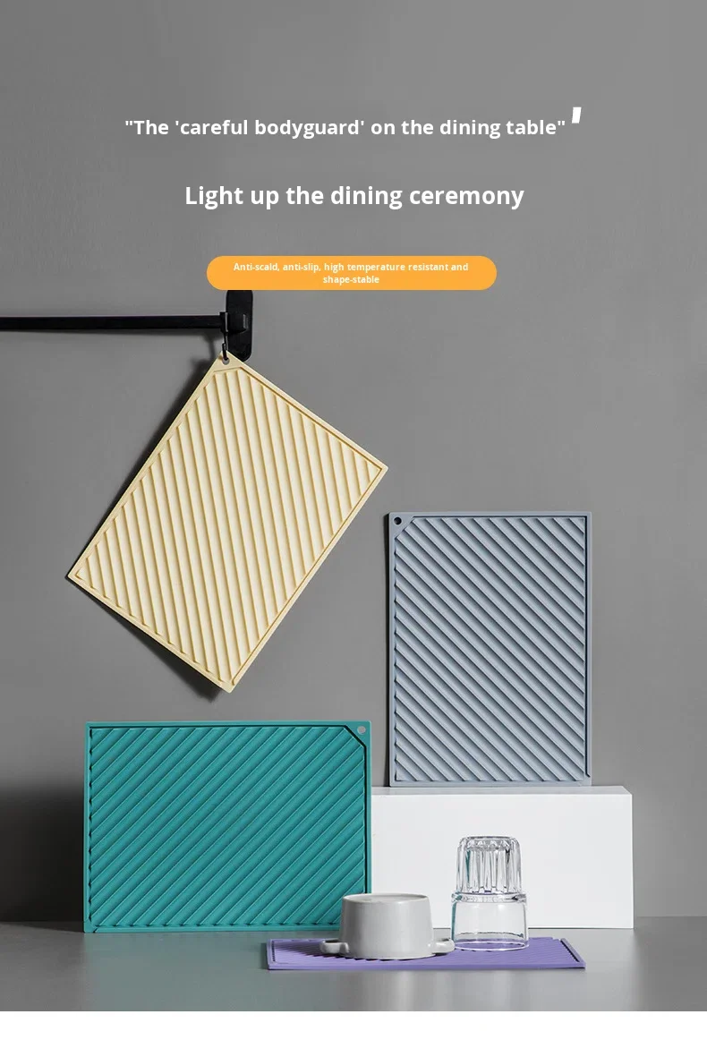 Simple Silicone Heat Insulation Draining Mat Nordic Oil-Proof Design for Dining Tables and Household Use supplier