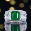 18k gold 3.56ct Natural Emerald Men Ring