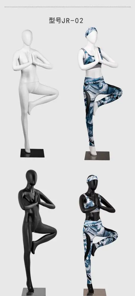 Полноразмерный абстрактный женский спортивный манекен для йоги, женский манекен, поза для йоги, распродажа