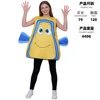 Clownfish Yellow