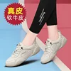 58109- 2m colori