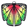 A-Butterfly Pink Yellow-Green