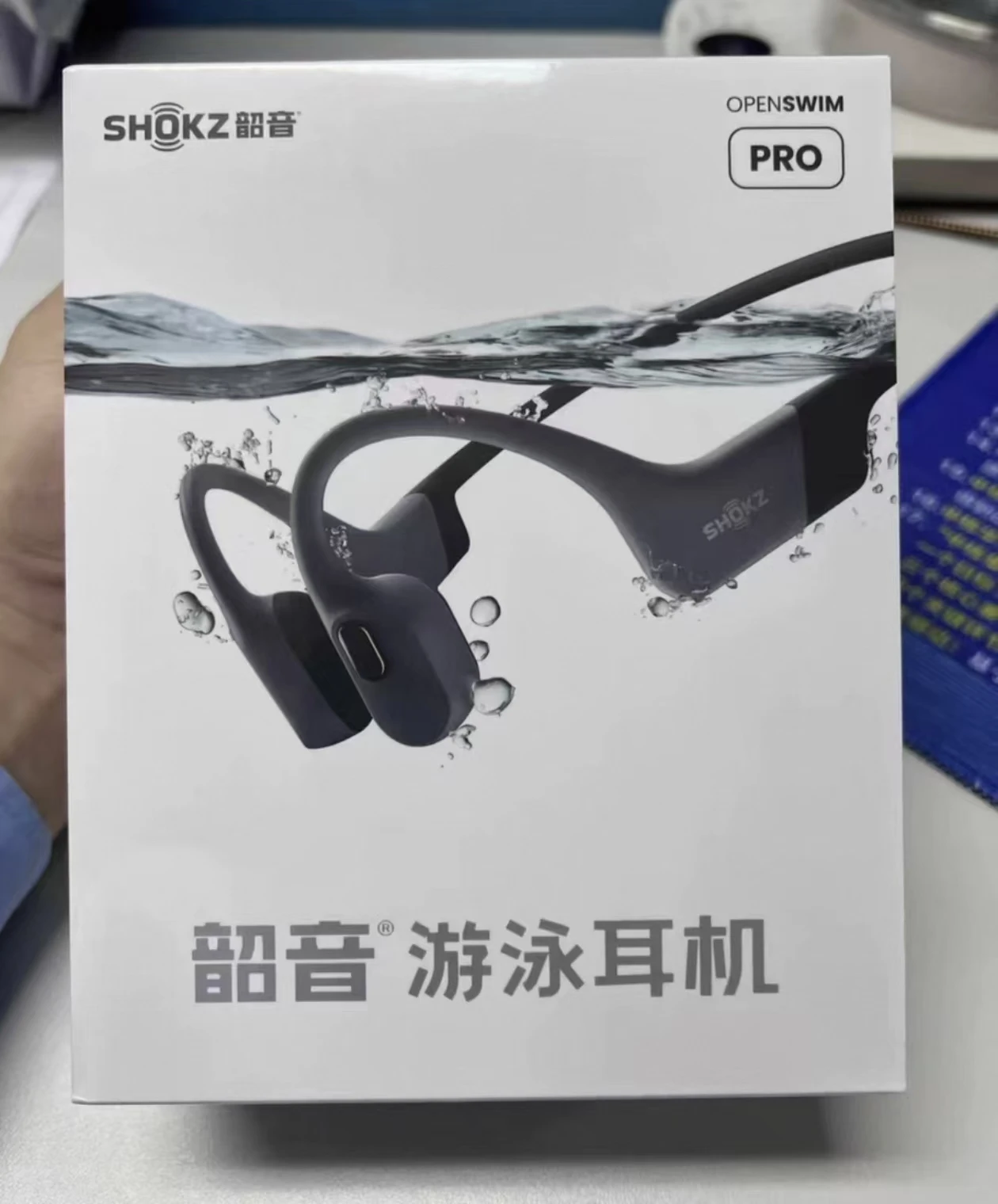 2024 Shokz OpenSwim Pro Bone Conduction Bluetooth Sport Headset