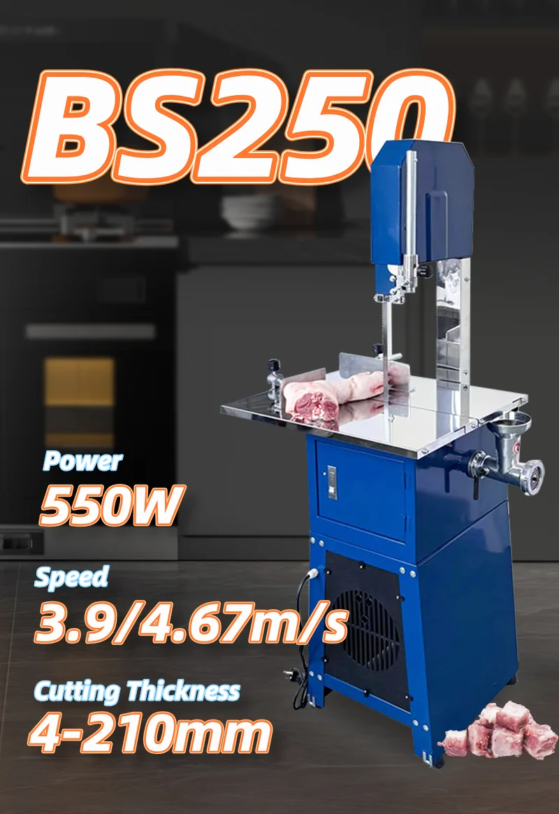 BS-250, 550w Blue African Bone Sawing Machine, Saw Bone, Ground Meat, Sausage Filling 3-in-1 Machine, Powerful manufacture