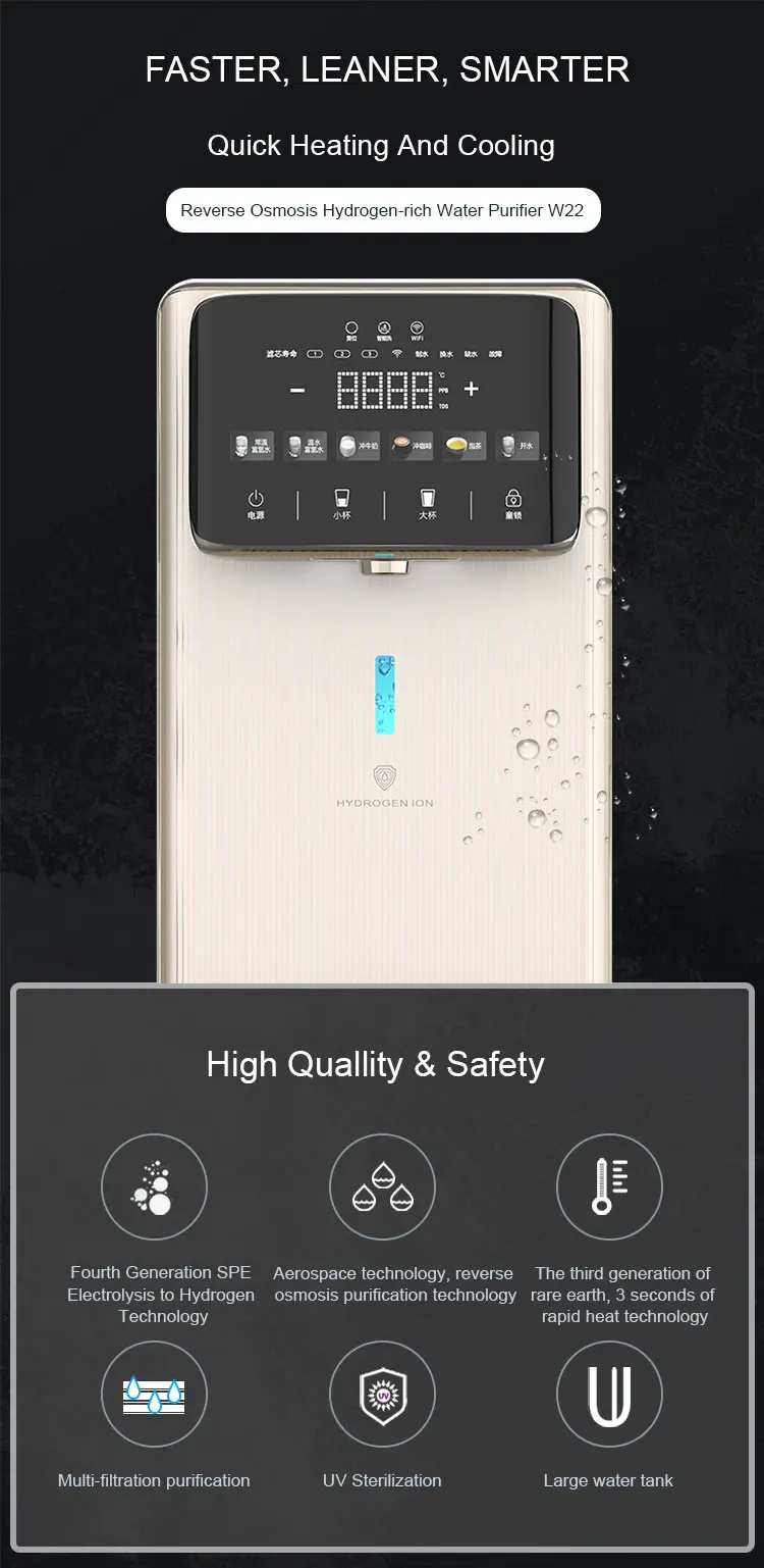 W22 water dispenser (1).jpg