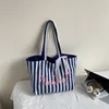 Deep Blue