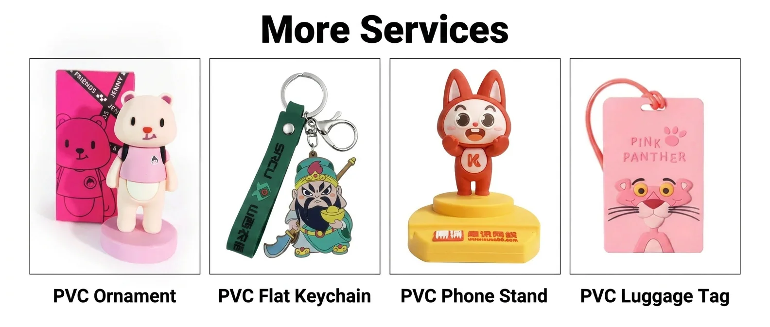 漫画 3D PVC ソフトラバーキーホルダーマスコットペンダント人形ギフトシリコーンキーリングプロモーションブランドカスタマイズされた PVC キーホルダー