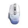 G502x senza fili bianco