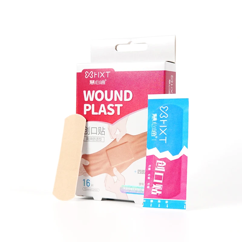 Band-aid Waterproof and breathable band-aid china factory manufacturer