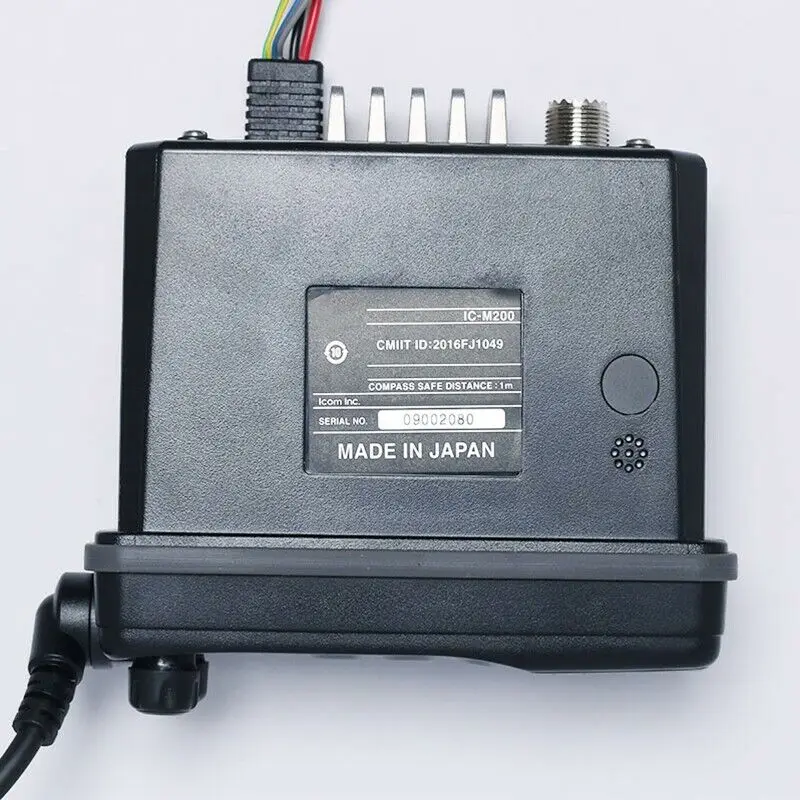 IC-M200 VHF Black Marine Radio