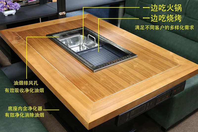 飲食店用　業務用　電気式　鍋テーブル　しゃぶしゃぶ 商業用しゃぶしゃぶ鍋と電気グリルレストラン & ホテル用バーベキュー