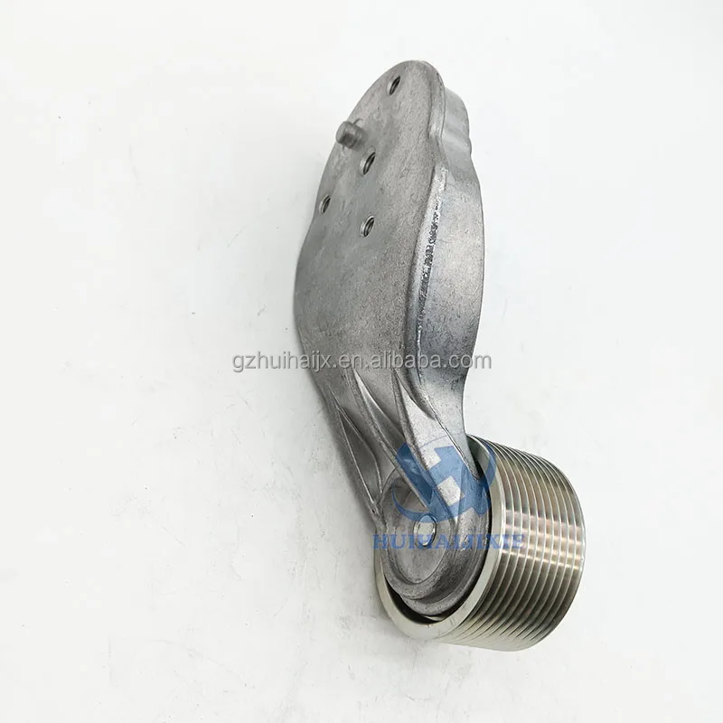 舵 Amazon.com: RAREELECTRICAL New Trim Motor Compatible With