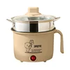 Gold-SS Steamer(Non-stick/Stainless steel  inner pot)