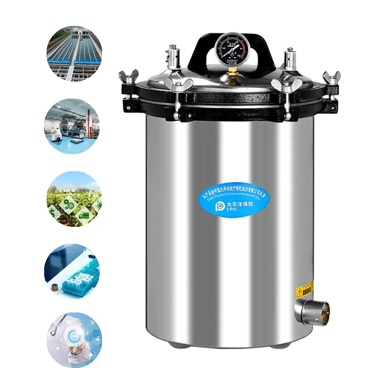 YX-18LM Portable Pressure Steam Sterilizer Electric or LPG Heated 18L  Sterilizer for Medical Use