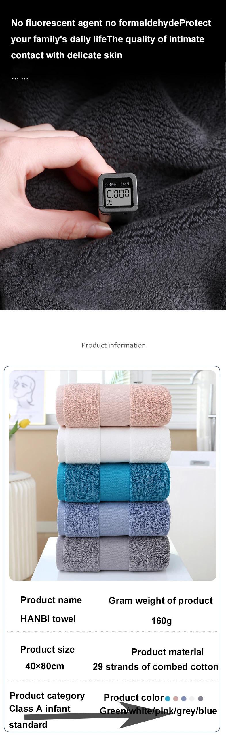 Zero hair removal rate 40*80cm plus pure cotton soft absorbent no hair loss 160g thick cotton face towel manufacture