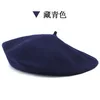Azzurro di blu marino