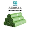 High-pressure recycled material (green) [10 microns]