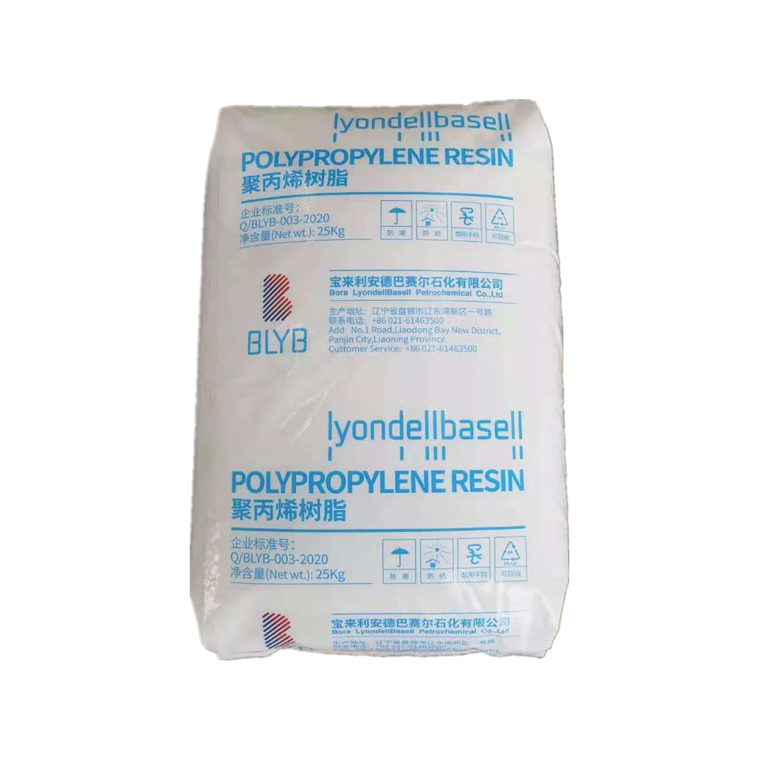 Factory Direct Homopolymer Polypropylene pp Yarn