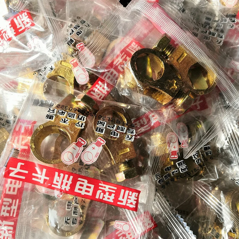 Automotive Battery Connector Terminal  Clip Connector