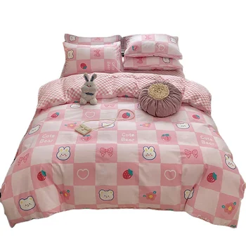 3D cartoon printing Girl Bedding Duvet cover set Pink Plaid patterns 100% cotton printed bedding set Duvet cover set