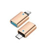 Gold(Led indicator )