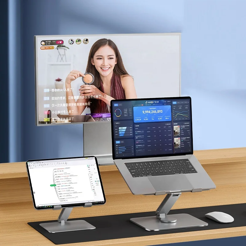 Лидер продаж, подставка для ноутбука с 360 поворотным основанием для настольного ноутбука, регулируемая высота, складной портативный алюминиевый держатель для ноутбука