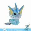 Vaporeon-20cm