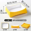 8316-6.5 Yellow and white