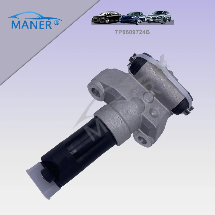 MANER 7P0609724B Engine Part Parking Brake Actuator for VW BEETLE  Porsche Cayenne