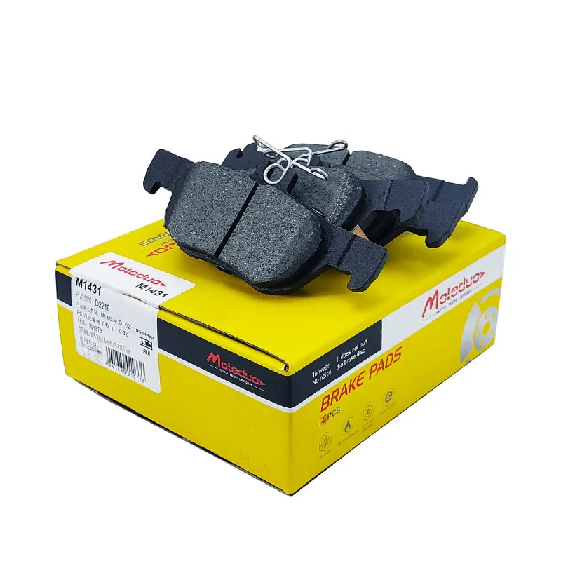M1431 Rear Brake Pad Set for Mazda 3, CX-30, CX-5, MX-30 - Premium