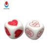 White Dice with red heart