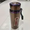 Marrón