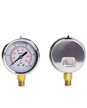 MARSHALL ショックプルーフ圧力計 Amazon.com: Marshall Liquid Filled Shock Proof Gauge