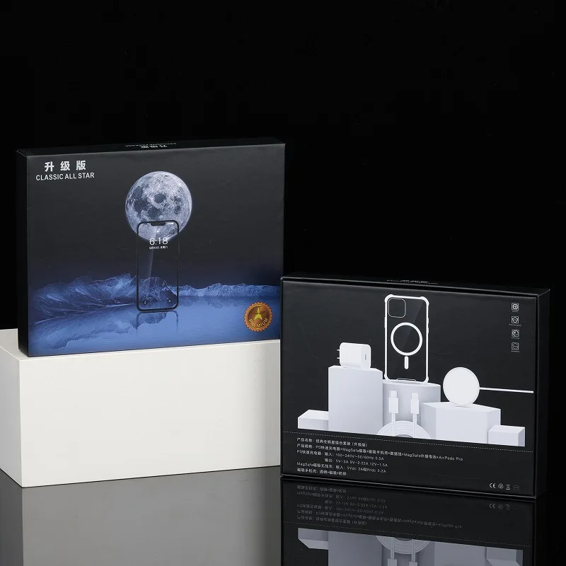 s8 watch sets