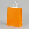 สีส้ม