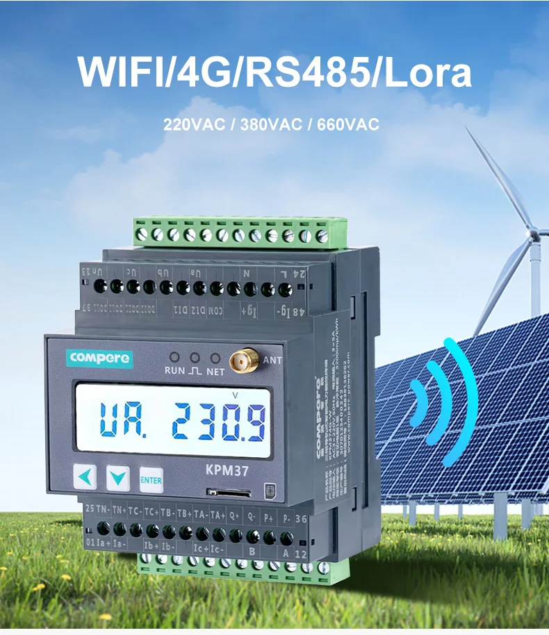 KPM37 Three Phase DIN Rail Energy Meter - Smart & Reliable