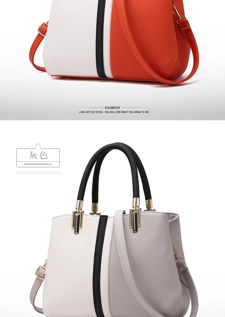 Hot Sale  Large Capacity Woman Handbag  Female Zipper Casual Shoulder Bags Lady  Leather Tote Crossbody Bag Women's Shoulder Bag