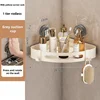 Milk yellow corner rack-1 tier rodless